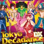 Tokyo Decadance DX special ERO CIRCUS