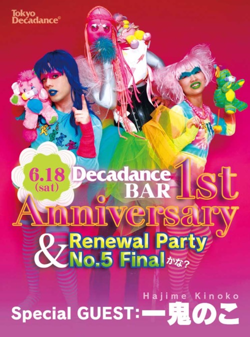 Decadance BAR 1st Anniversary