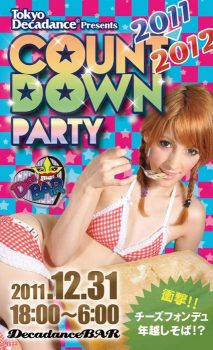 Tokyo Decadance Presents Count Down Party