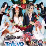 TokyoDecadance special June Bride