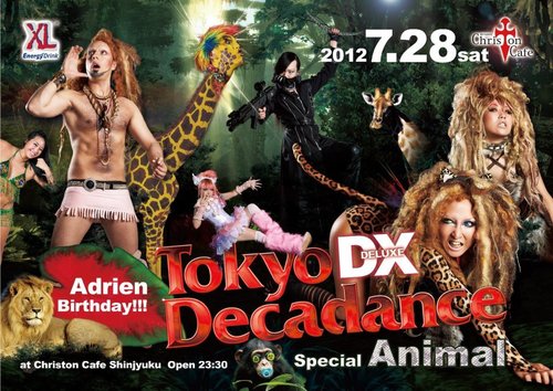 TokyoDecadance DX Special Animal