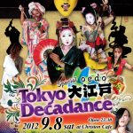 TokyoDecadance special Oedo