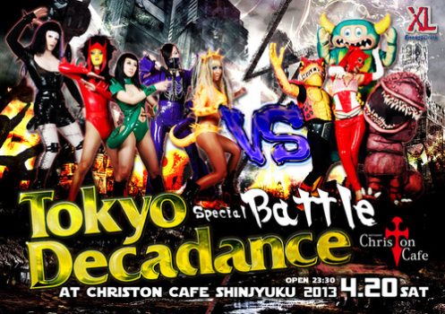 Tokyo Decadance special Battle
