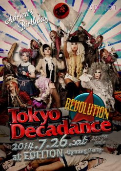 TokyoDecadance special Revolution