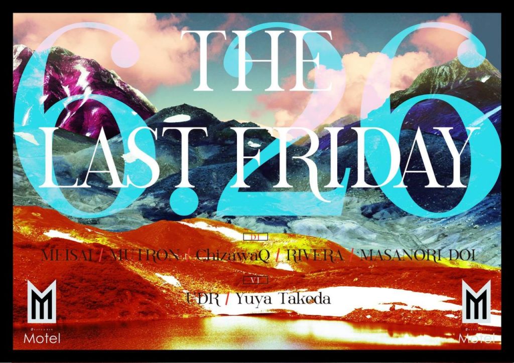 THE LAST FRIDAY 6.26