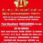 TOKYO ELECTRO BEAT PARK 15th Anniversary Party
