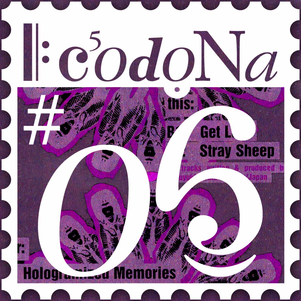 CDN006