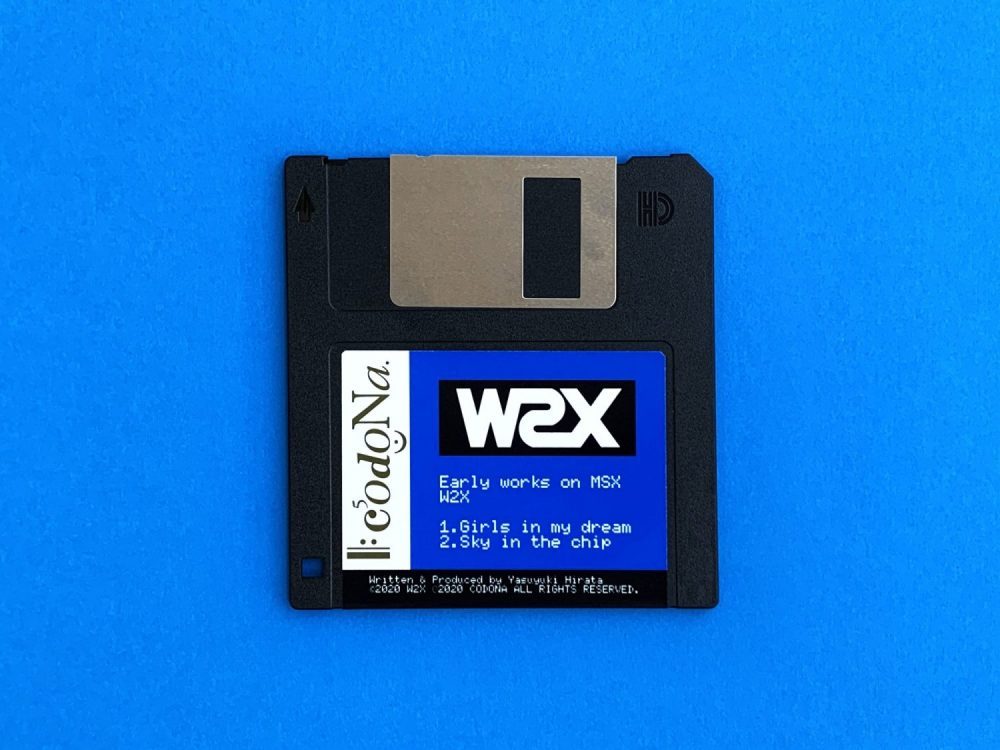 MSXとMuSICAで作った初期の音楽作品をフロッピーディスクでリリースした話