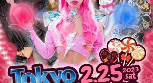 Tokyo Decadance Special Valentine Party, February 25th 23:00~6:00