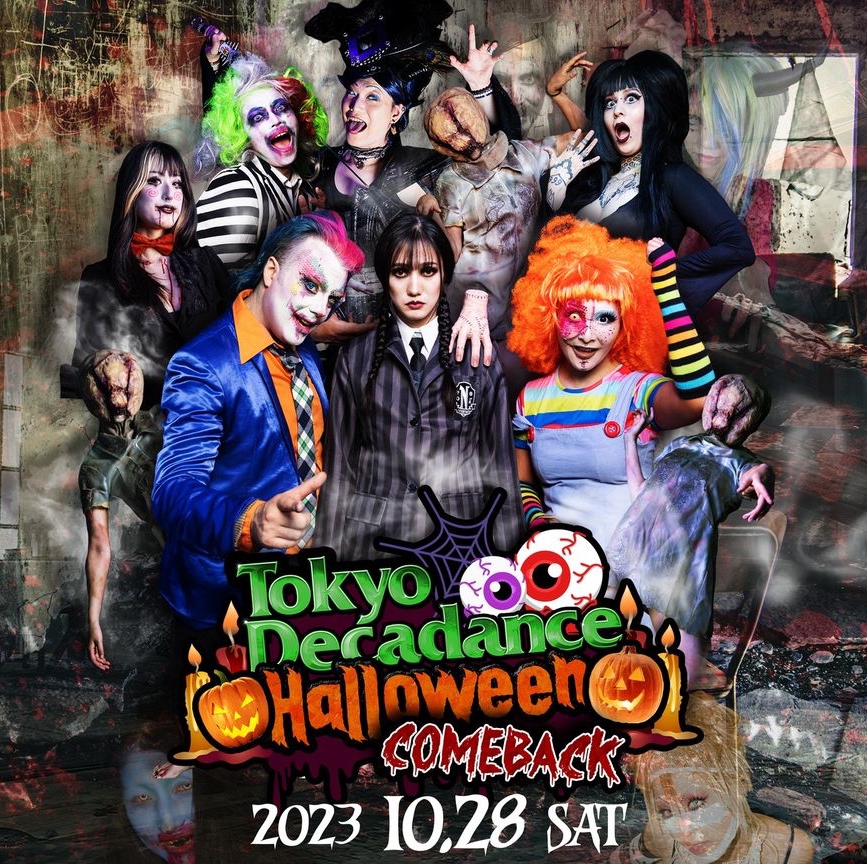 Added a new Dj-set : Tokyo Decadance DX Halloween 2023 @ LOFT/PLUS ONE 26:40-27:30 [Oct 28, 2023]