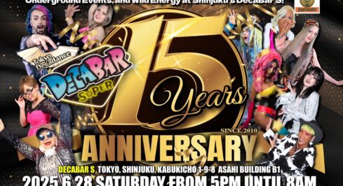 DECABAR S 15周年