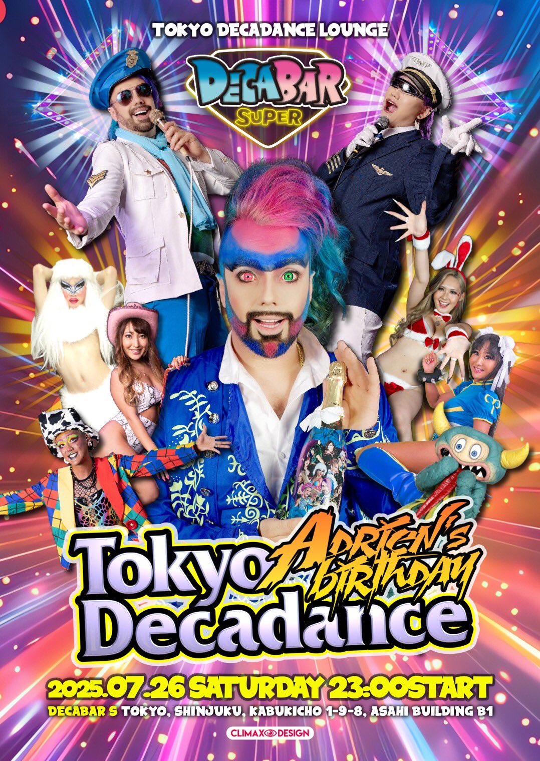 Tokyo Decadance ~ADRIEN BIRTHDAY~