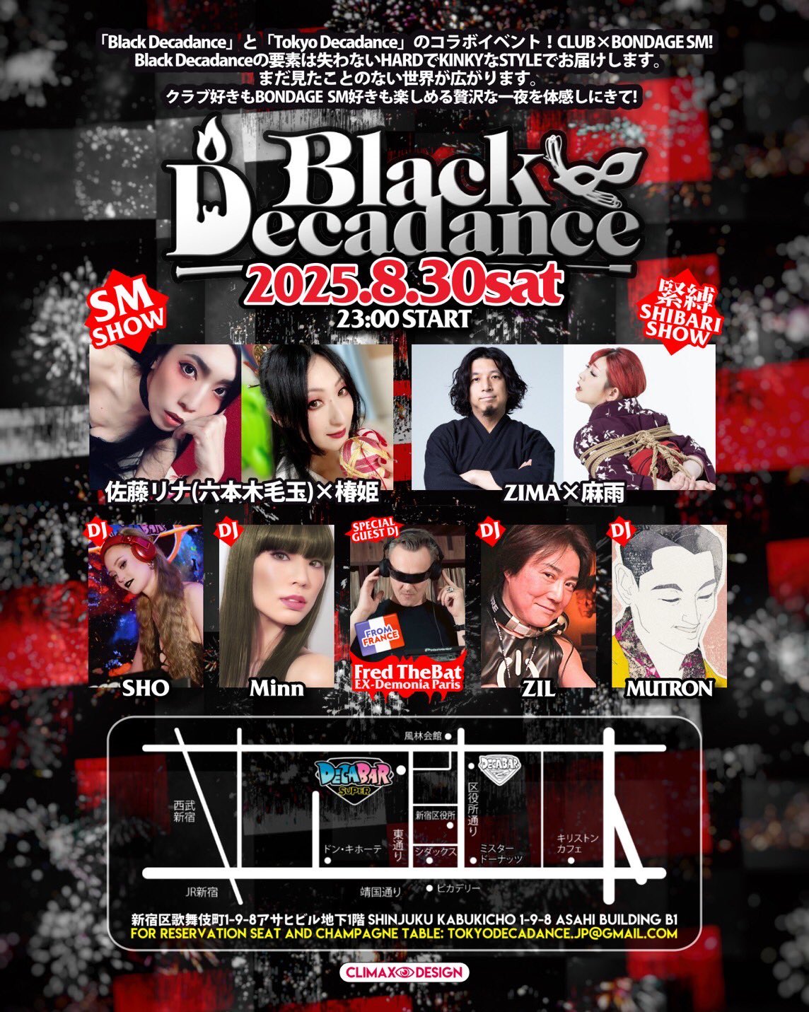 Black Decadance