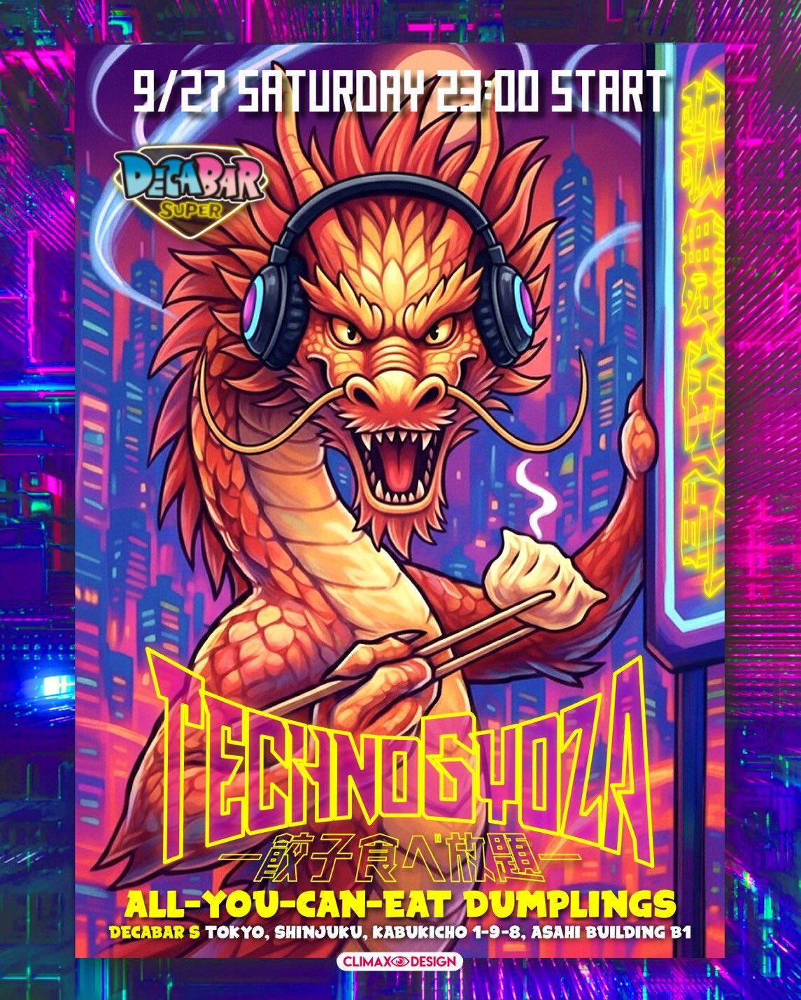 TECHNO GYOZA PARTY