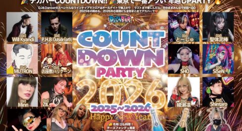 DecaBar COUNT DOWN PARTY 2025〜2026