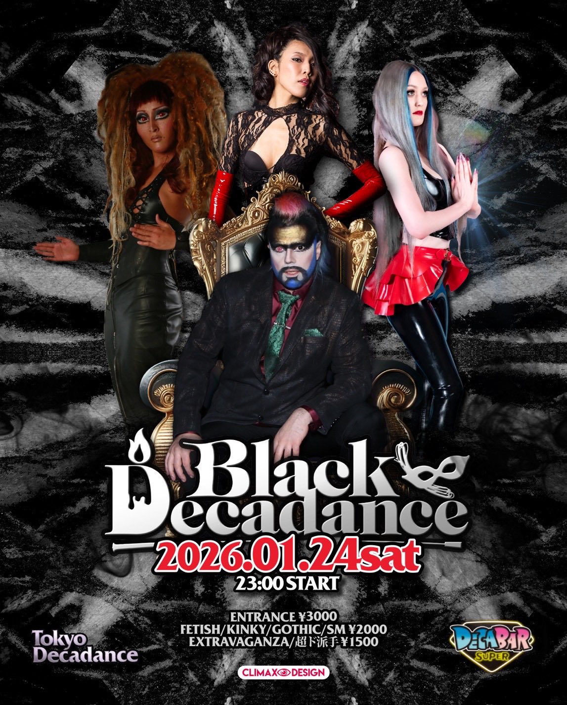 Tokyo Decadance presents 『Black Decadance』