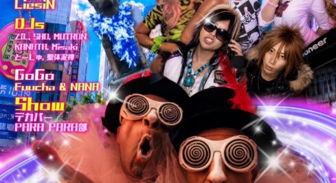 Tokyo Decadance – Special Summer
