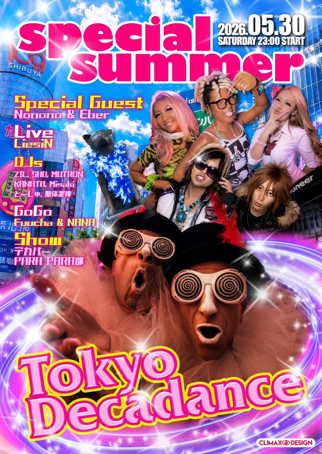 Tokyo Decadance – Special Summer