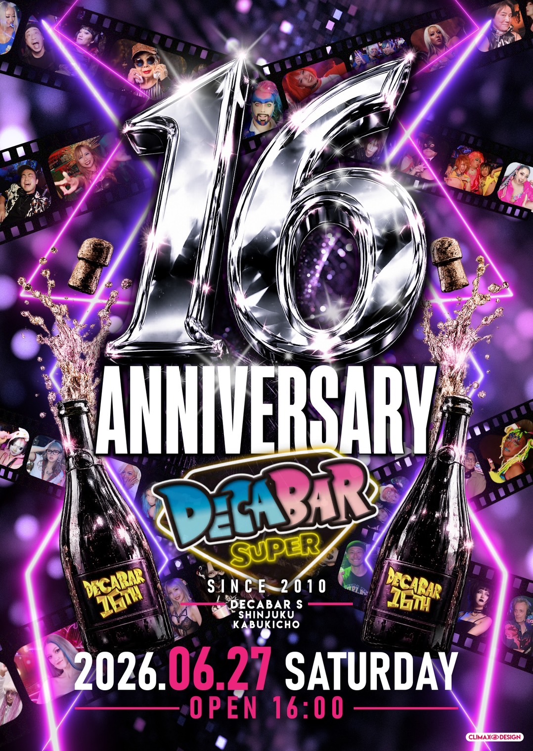 DecaBar S 16TH ANNIVERSARY