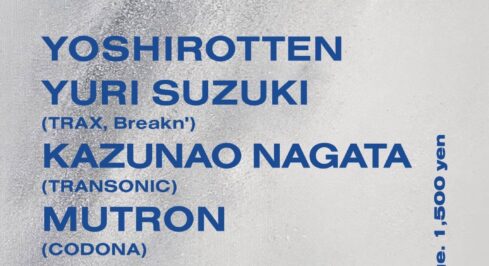 Azumaya -Friday- (2026.8.14 Fri) @ 東間屋