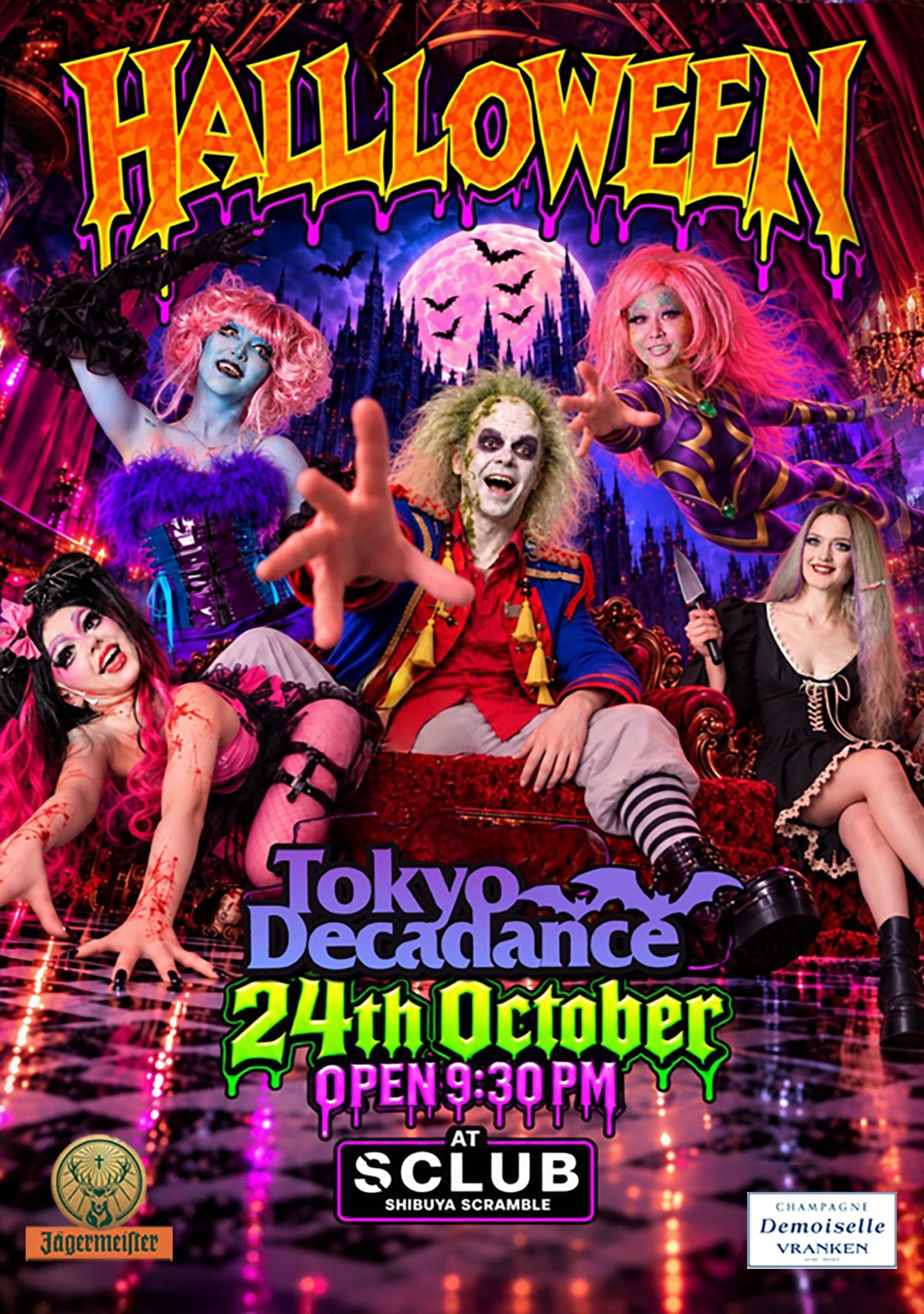 Tokyo Decadance Halloween